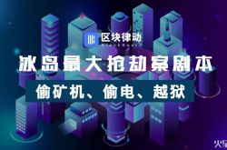 (教程经验)呼和浩特企业名录及联系电话_哔哩哔哩-2